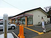 セブンイレブン中藪町店まで1192m