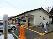 セブンイレブン中藪町店まで790m