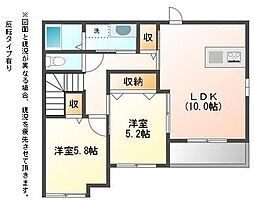 ソレイユ・ルヴァン1 2LDKの間取図画像