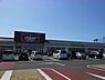 周辺：バロー南彦根店まで944m
