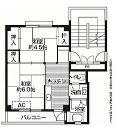 🉐敷金礼金0円！🉐ビレッジハウス鳥居本2号棟