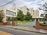 周辺：大成小学校まで約160m
