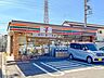 周辺：セブンイレブン川口芝小谷場店まで約800m