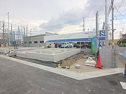 志木駅 4,180万円