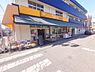 周辺：アコレわらび南町店まで約800m