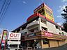 周辺：MEGAドン・キホーテ浦和原山店まで約450m