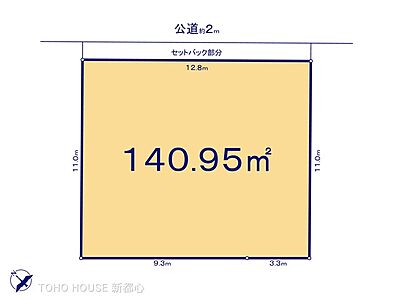 外観：図面と異なる場合は現況を優先