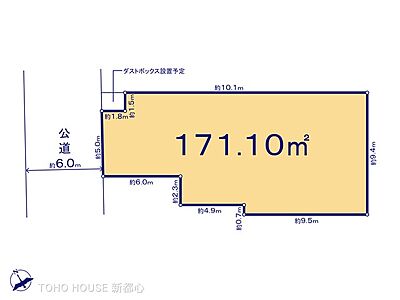 外観：図面と異なる場合は現況を優先