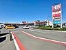 周辺：ベイシア上尾平塚店まで約700m