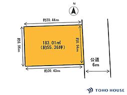 緑区東大門3丁目　全1区画