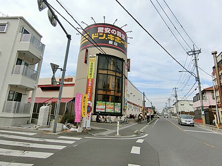ドン・キホーテ 蕨店まで約650m