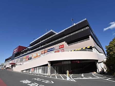 スーパービバホーム 蕨錦町店まで約650m