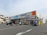 周辺：ウェルシア川口東本郷店まで約900m