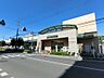 周辺：マルエツ大宮砂町店まで約540m
