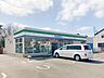 周辺：ファミリーマート さいたま堀崎町店まで約550m