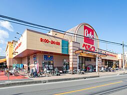 周辺施設の画像