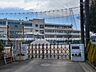 周辺：川越市立新宿小学校 560m
