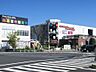 周辺：コクーンシティまで約960m