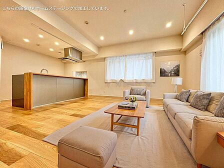 ご家族と愛情を育む新しい暮らしはいかがですか。※現況の物件写真に、CGによる画像処理がされています。