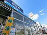 周辺：ビッグ・エー浦和辻店まで約450ｍ