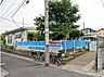周辺：日進西保育園まで約550m
