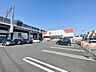 周辺：ドラッグストアセキ与野西堀店まで約972m
