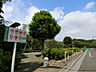 周辺：木崎3丁目公園