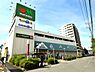 周辺：マルエツ 蕨北町店まで約450m