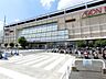 周辺：イオン川口前川店まで約560m