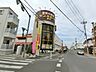周辺：ドン・キホーテ蕨店まで約1000ｍ