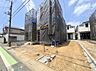 外観：広々としたLDKは21帖の大空間。開放感のあるオープンキッチンを採用。(令和8年7月撮影)
