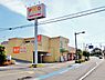 周辺：フードガーデン宮原西口店まで約850ｍ