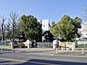 周辺：辻小学校まで約650m