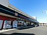周辺：コモディイイダ東浦和店まで約510m