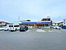 周辺：ローソン東大成1丁目店まで約700m