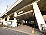 周辺：南与野駅まで約1040m