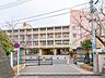 周辺：大谷場中学校まで約1000m