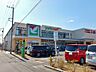 周辺：ヨークマート 越谷花田店まで約700m