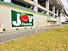 周辺：ジョイフーズ北戸田駅前店まで約750m
