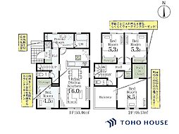 緑区山崎1丁目　1号棟　全2棟