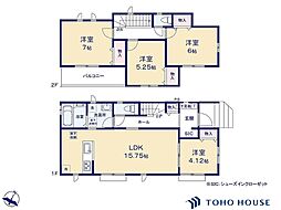 北区奈良町 42番 I号棟 全11棟