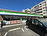 周辺：ファミリーマート春日部上蛭田店まで約500m