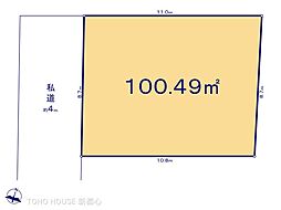 JR高崎線 上尾駅 バス13分 今泉小入口下車 徒歩7分
