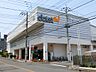 周辺：ダイエー南浦和東口店まで約750m