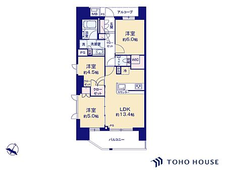 3LDK 間取り