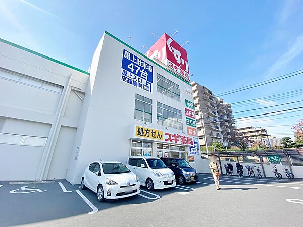 周辺を拡大表示