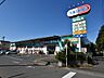 周辺：ドラッグセイムス 浦和三室店まで約730m