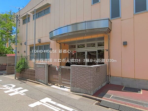 周辺を拡大表示