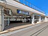 周辺：東武鉄道「北大宮」駅 480m