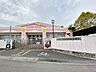 周辺：かわらぶき保育所まで約270m